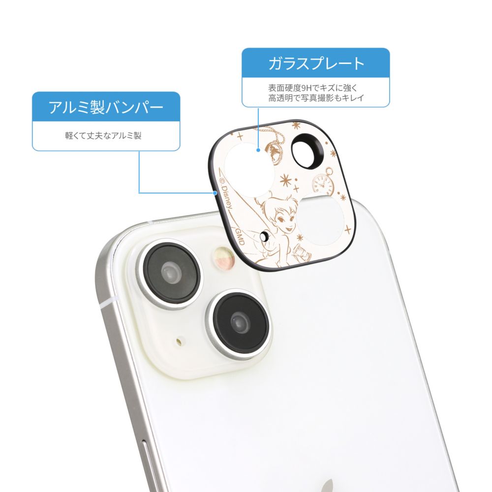ティンカー・ベル iPhone 15 / 15 Plus / 14 / 14 Plus 対応 カメラカバー DNG-172TB