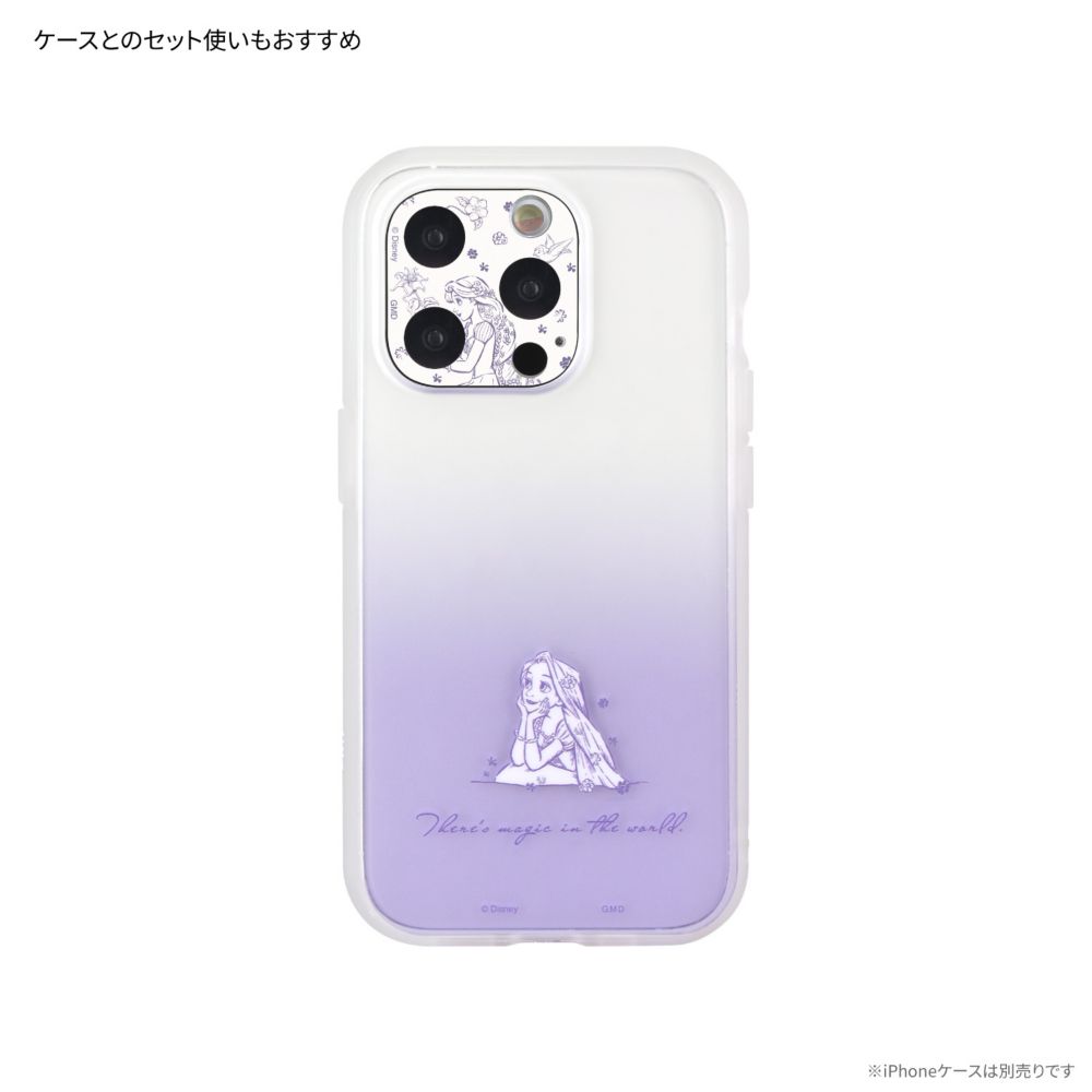 ラプンツェル iPhone 15 Pro / 15 Pro Max / 14 Pro / 14 Pro Max 対応 カメラカバー DNG-173RP