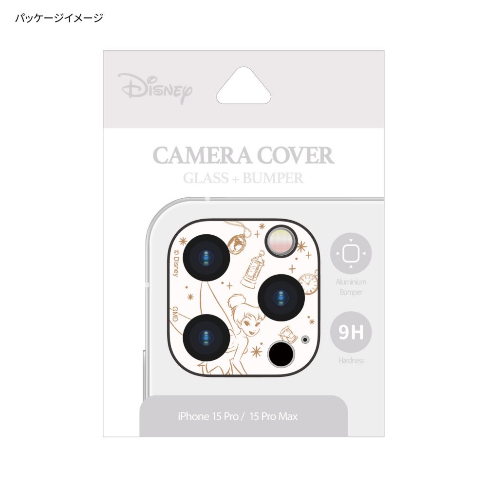 ティンカー・ベル iPhone 15 Pro / 15 Pro Max / 14 Pro / 14 Pro Max 対応 カメラカバー DNG-173TB