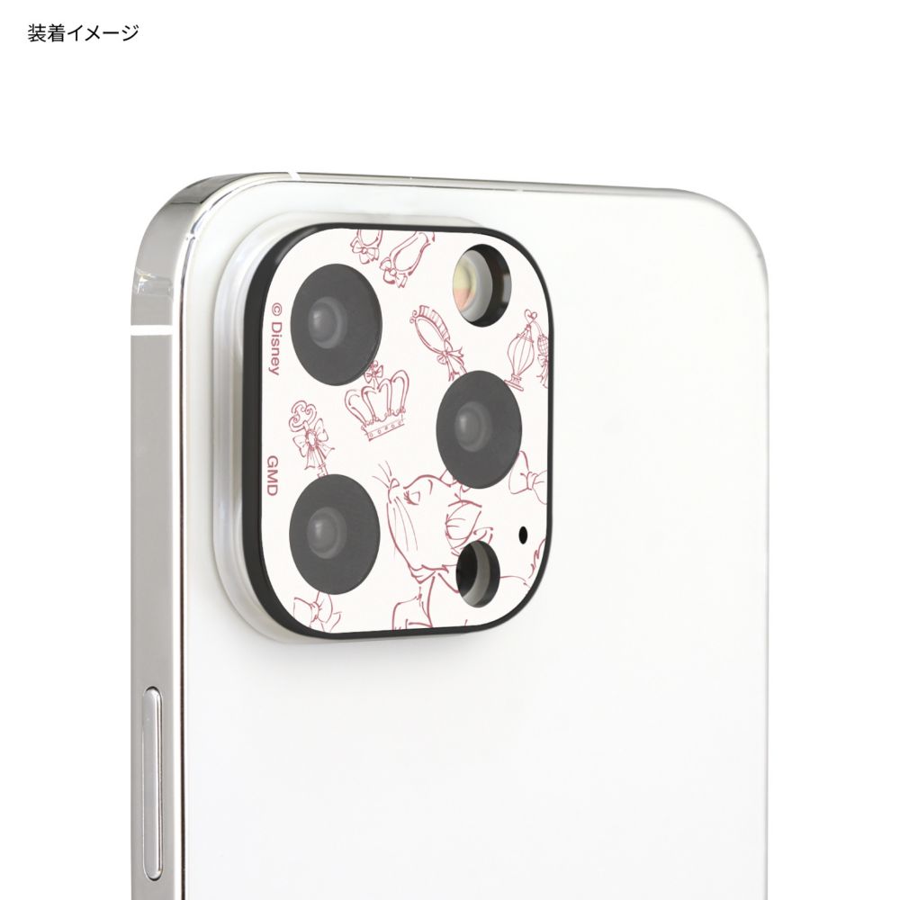 マリー iPhone 15 Pro / 15 Pro Max / 14 Pro / 14 Pro Max 対応 カメラカバー DNG-173MR