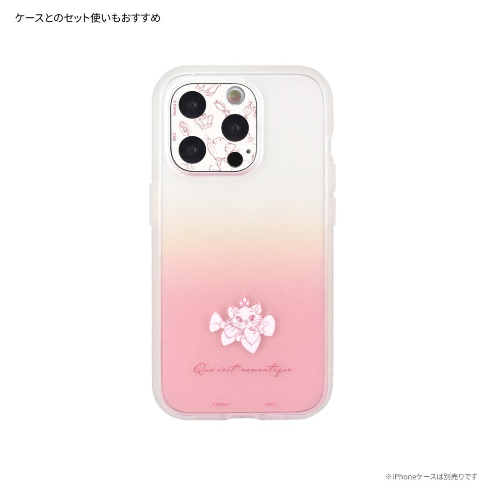 マリー iPhone 15 Pro / 15 Pro Max / 14 Pro / 14 Pro Max 対応 カメラカバー DNG-173MR