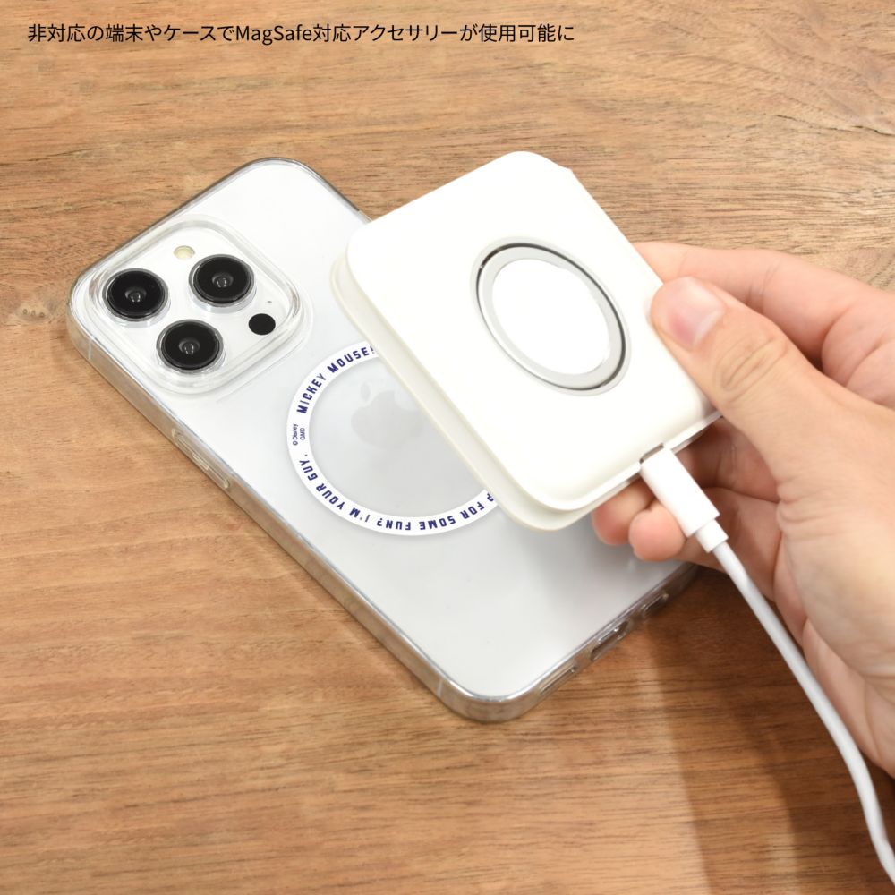 ミッキーマウス MagSafe 対応 メタルステッカー DNG-174MK
