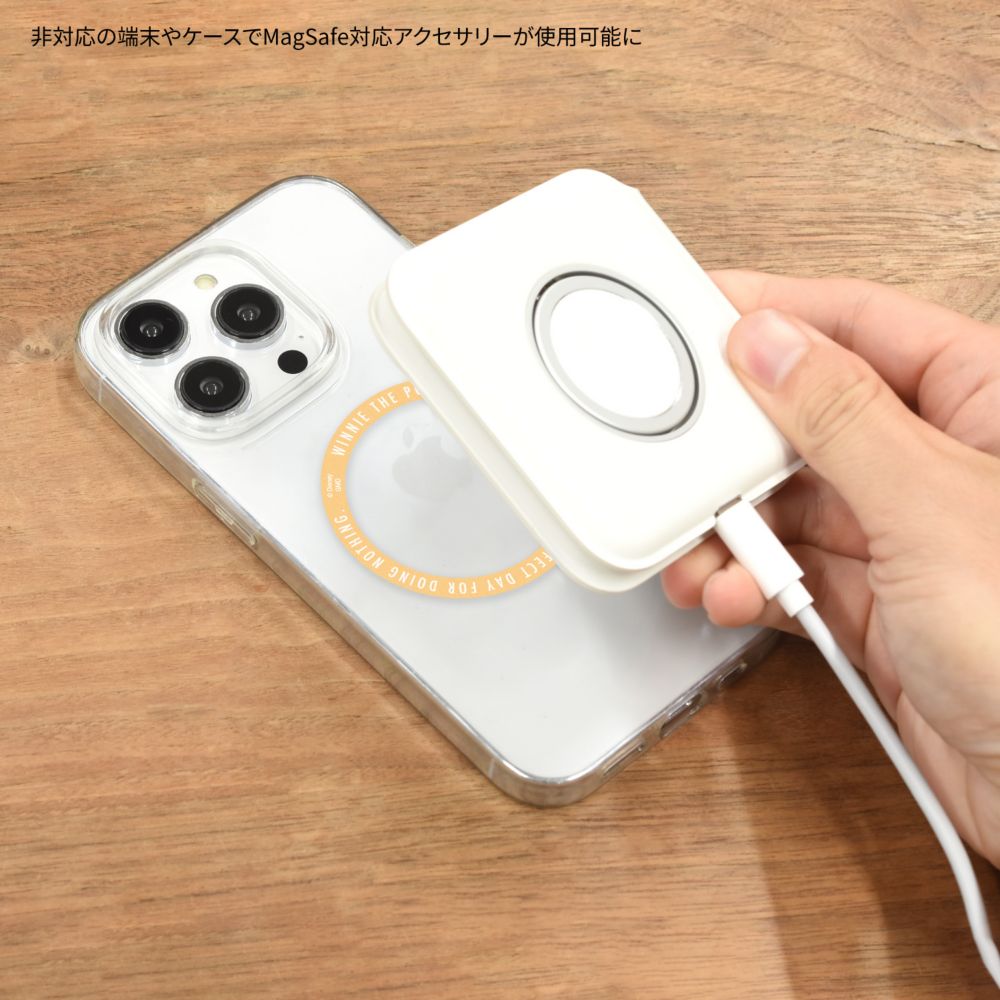 くまのプーさん MagSafe 対応 メタルステッカー DNG-174PO