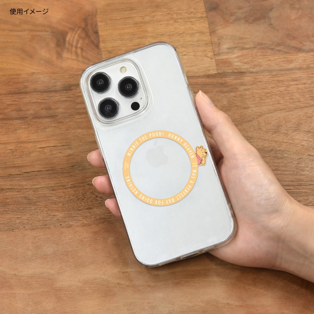 くまのプーさん MagSafe 対応 メタルステッカー DNG-174PO
