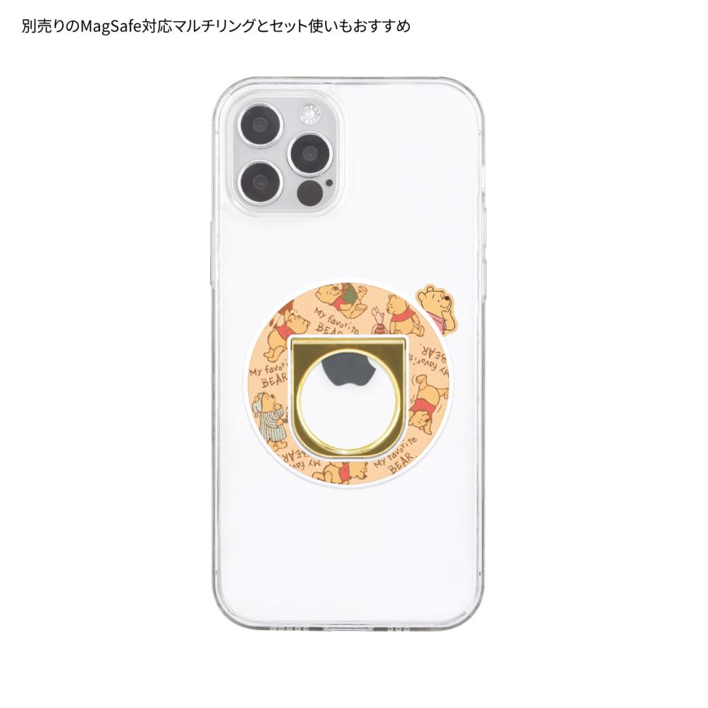くまのプーさん MagSafe 対応 メタルステッカー DNG-174PO