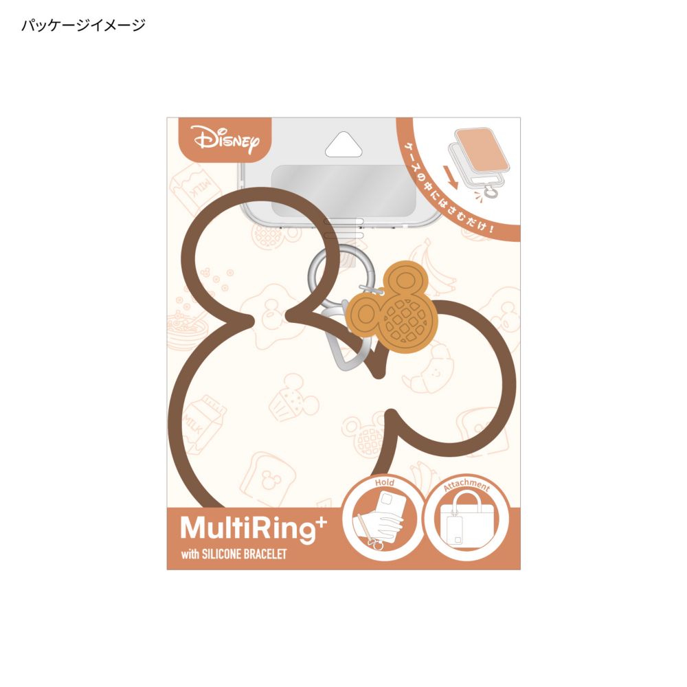 ミッキーマウス マルチリングプラス シリコンブレスレット DNG-175MK
