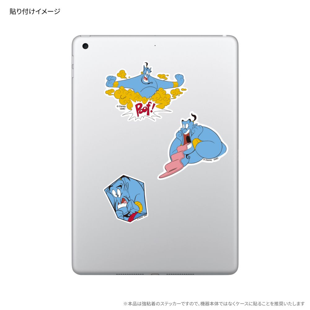 ジーニー ステッカー DNG-105GN