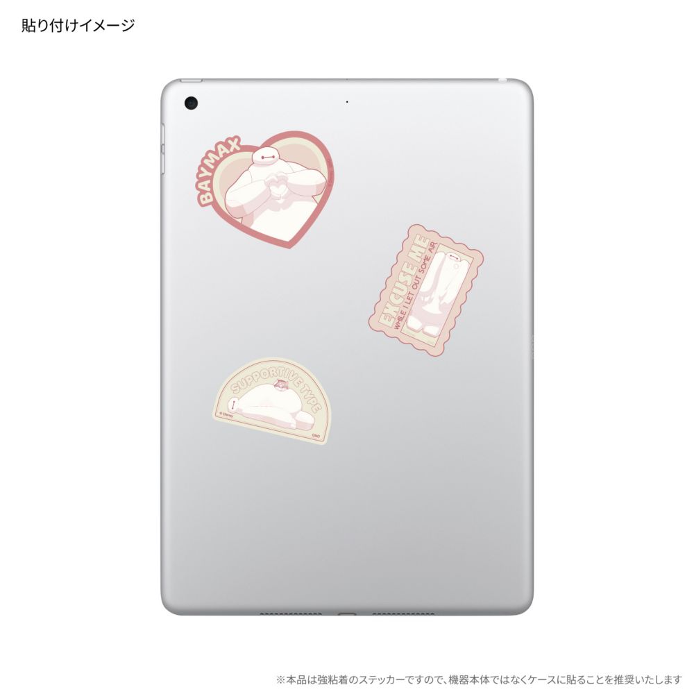 ベイマックス ステッカー DNG-105BX