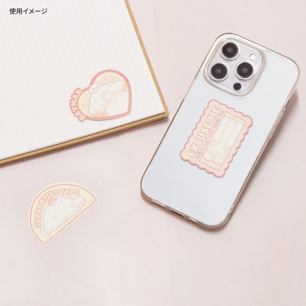 ベイマックス ステッカー DNG-105BX