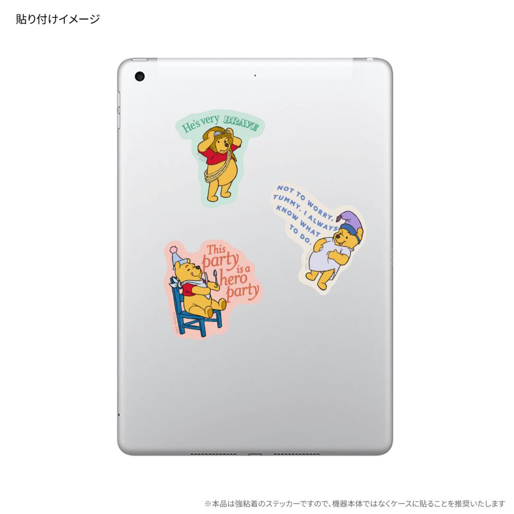 コスチューム プーさん ステッカー DNG-105CPO