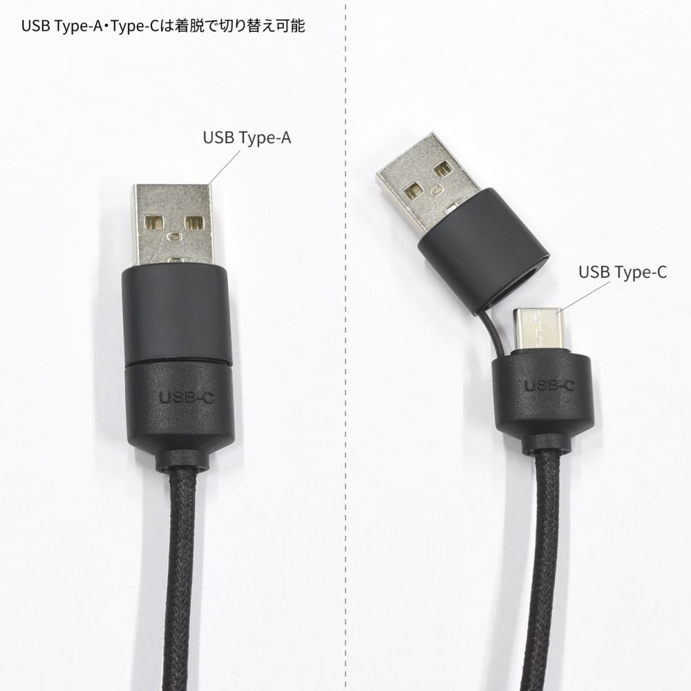 チップ＆デール フラッシュマルチ充電ケーブル DNG-180CD