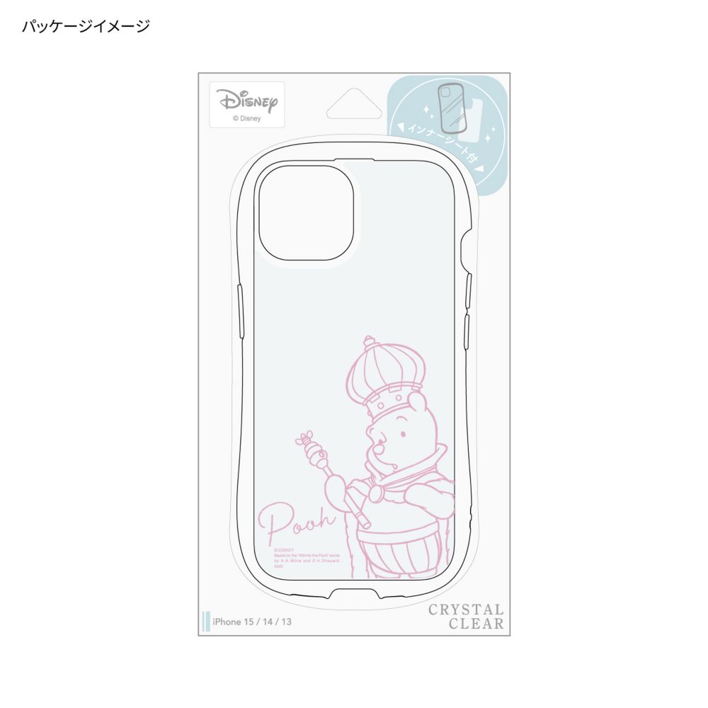 くまのプーさん iPhone 15 / 14 / 13 対応 クリスタルクリアケース DNG-182PO