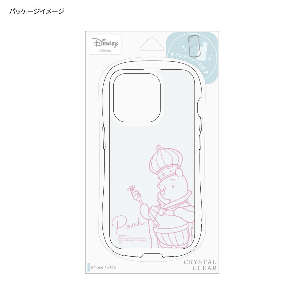 くまのプーさん iPhone 15 Pro 対応 クリスタルクリアケース DNG-183PO