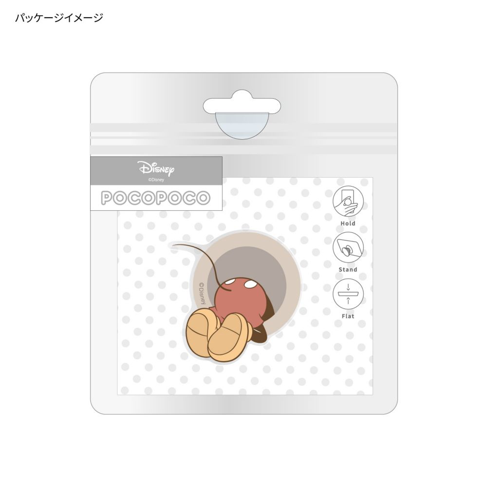 ミッキーマウス ダイカット クリア POCOPOCO DNG-184MK