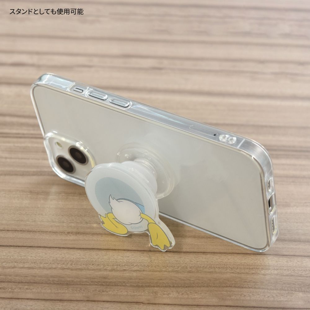 ドナルドダック ダイカット クリア POCOPOCO DNG-184DD