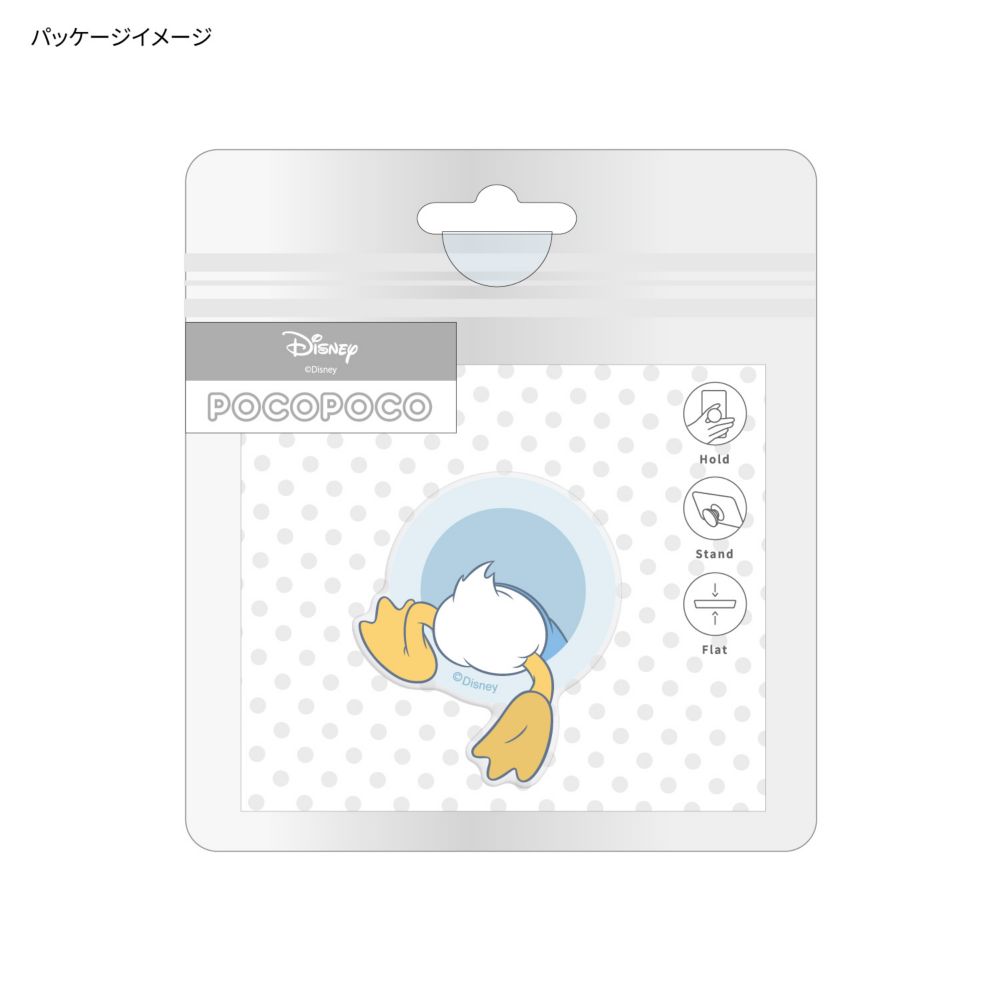 ドナルドダック ダイカット クリア POCOPOCO DNG-184DD