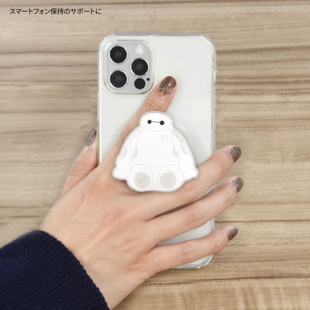 ベイマックス ダイカット クリア POCOPOCO DNG-185BX