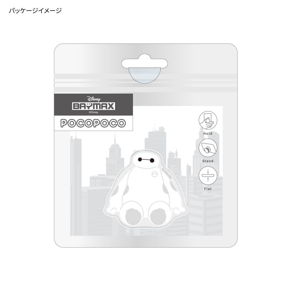 ベイマックス ダイカット クリア POCOPOCO DNG-185BX