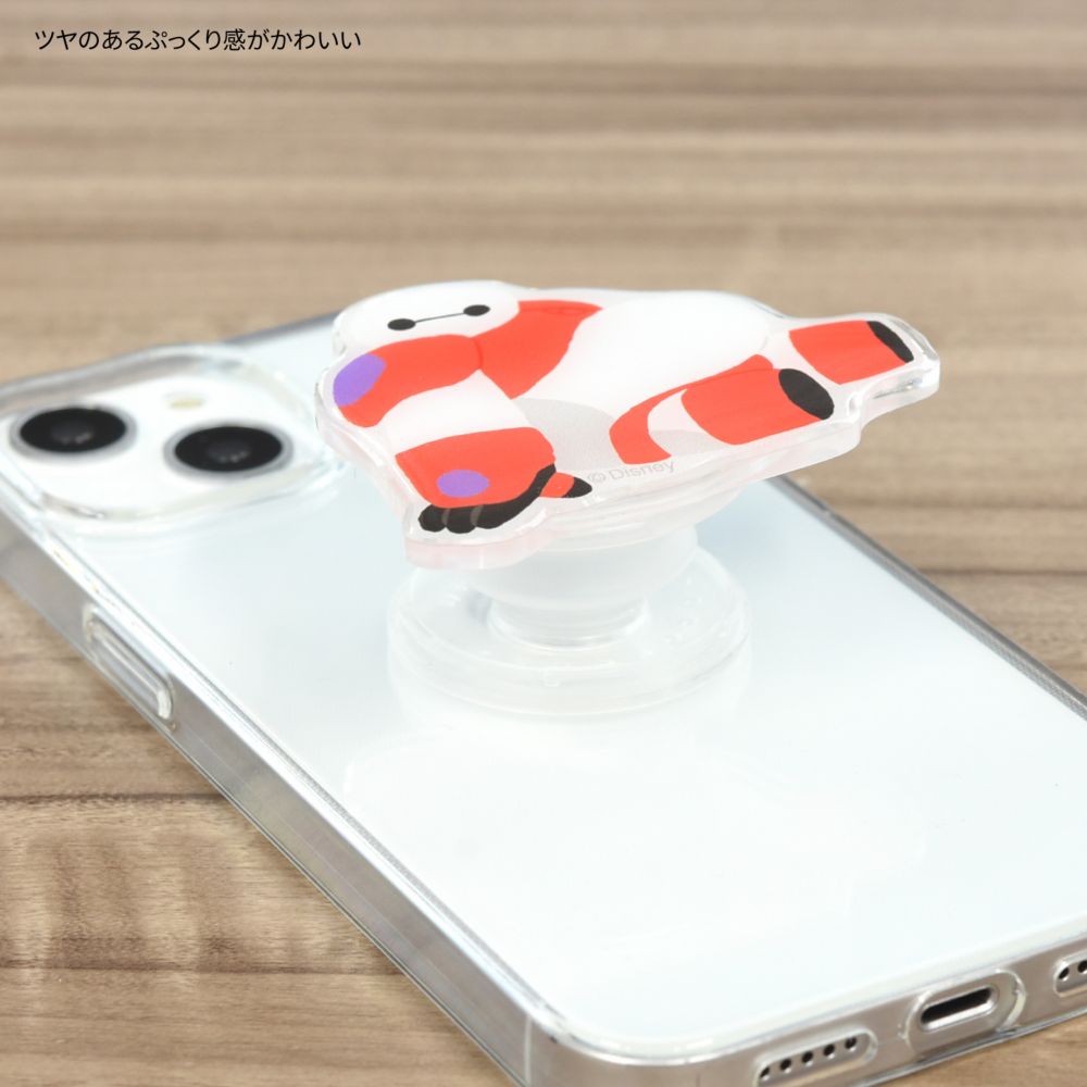 ベイマックス（パワードスーツ） ダイカット クリア POCOPOCO DNG-185BXP