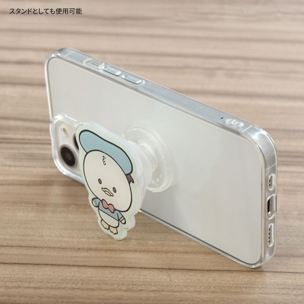 ドナルドダック ダイカット クリア POCOPOCO DNG-186DD