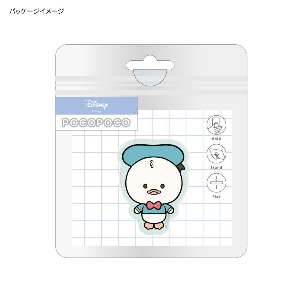 ドナルドダック ダイカット クリア POCOPOCO DNG-186DD