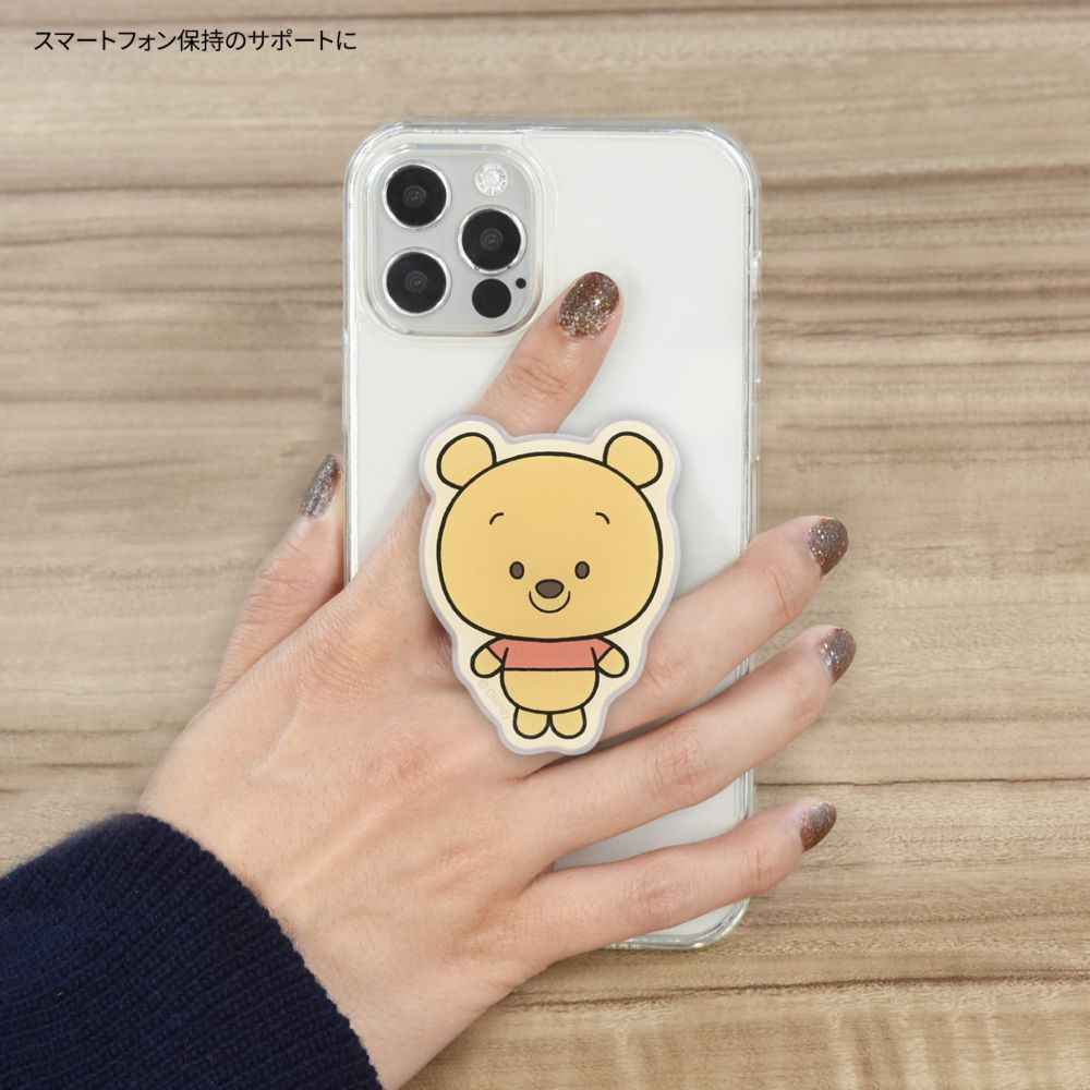 くまのプーさん ダイカット クリア POCOPOCO DNG-186PO