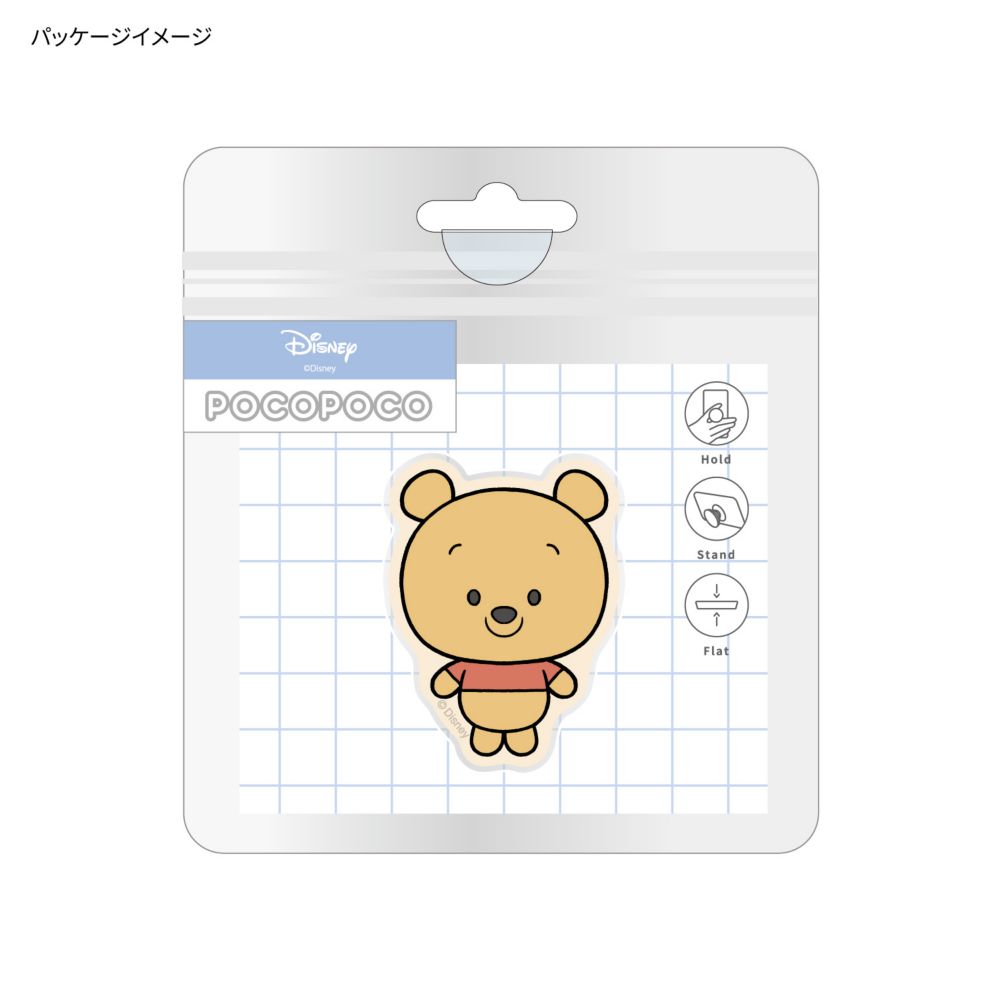 くまのプーさん ダイカット クリア POCOPOCO DNG-186PO