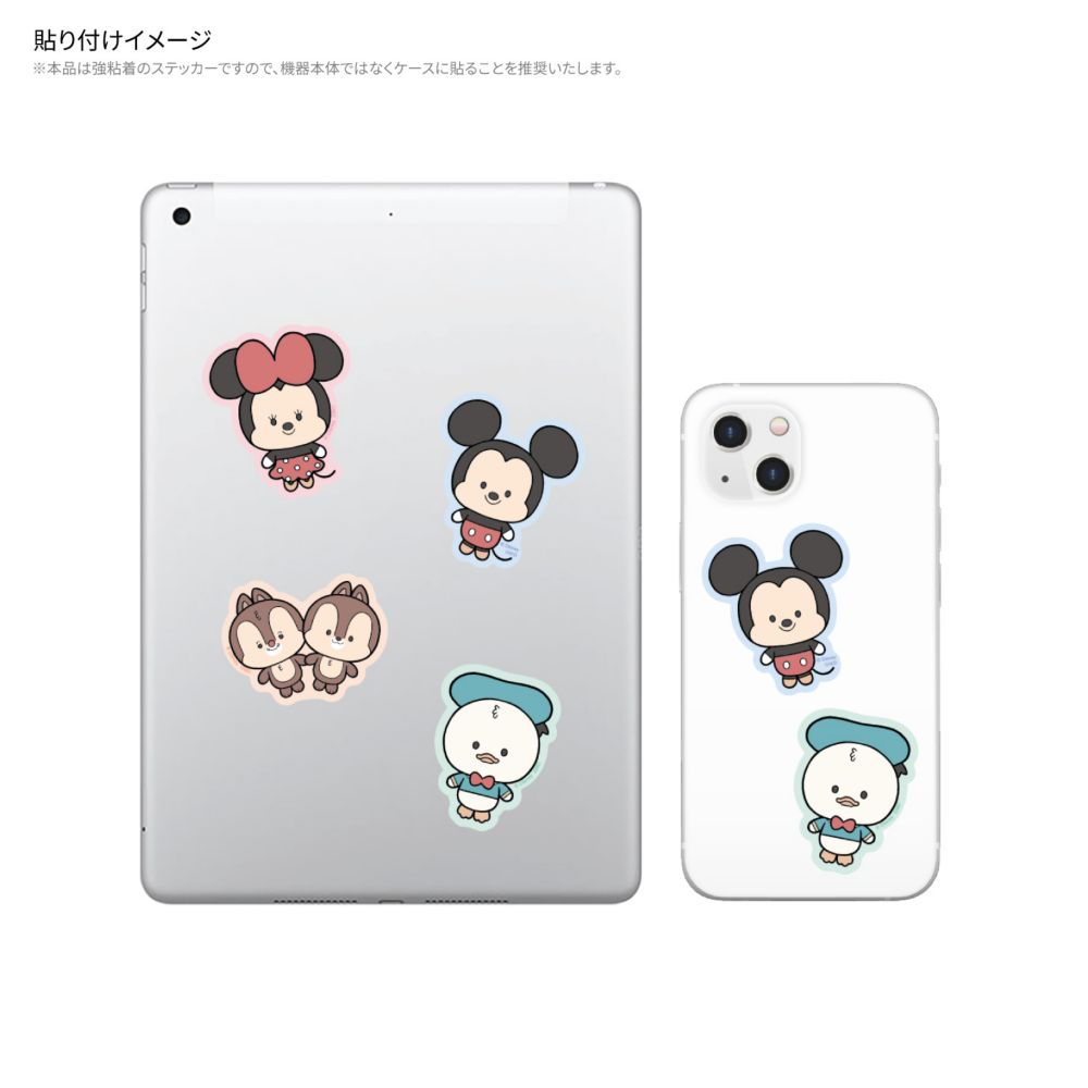 ミッキー＆フレンズ モバイルステッカー DNG-190MKF