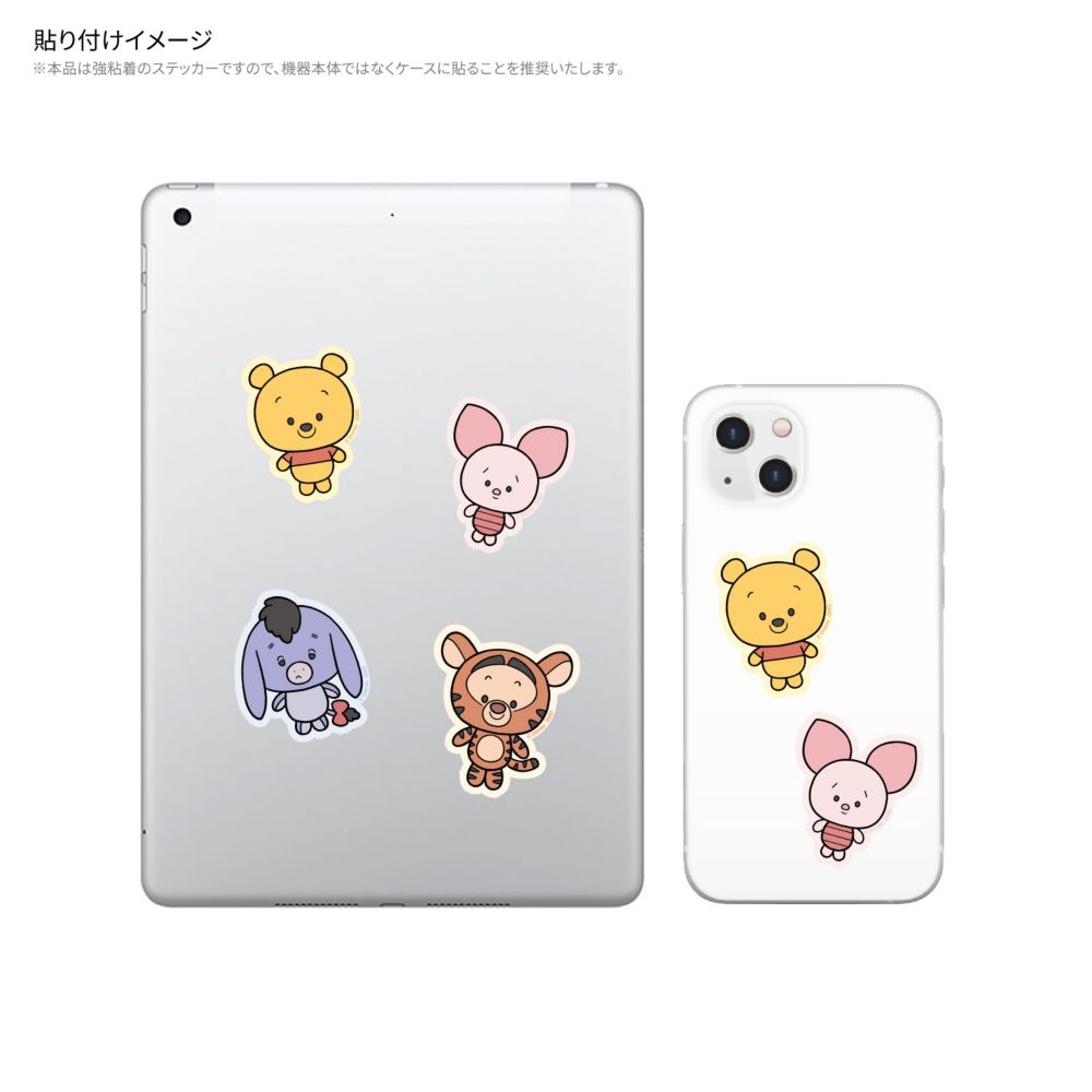 くまのプーさん モバイルステッカー DNG-190PO