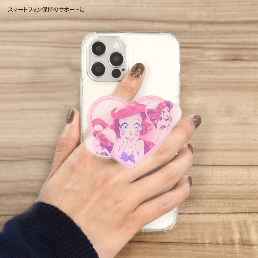 アリエル POCOPOCO DNG-194AR