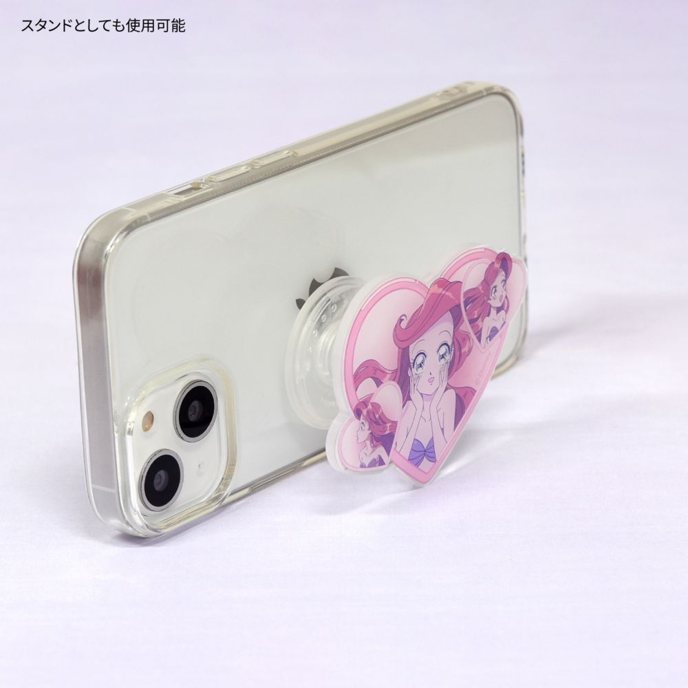 アリエル POCOPOCO DNG-194AR