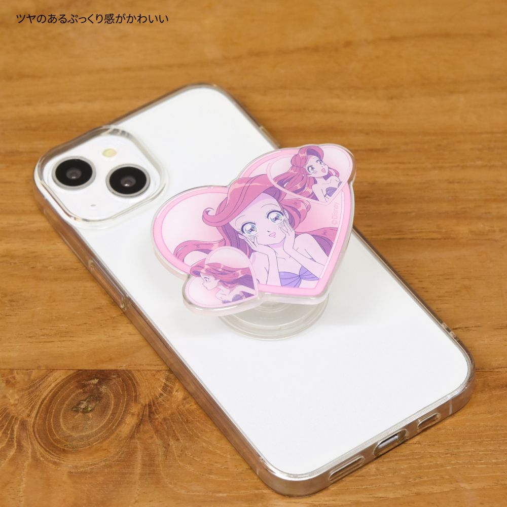 アリエル POCOPOCO DNG-194AR