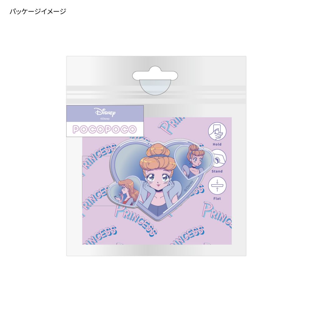 シンデレラ POCOPOCO DNG-194CN