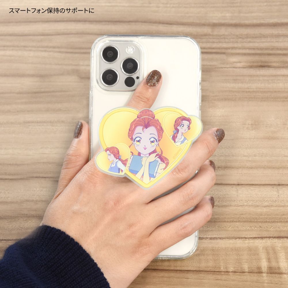 ベル POCOPOCO DNG-194BL