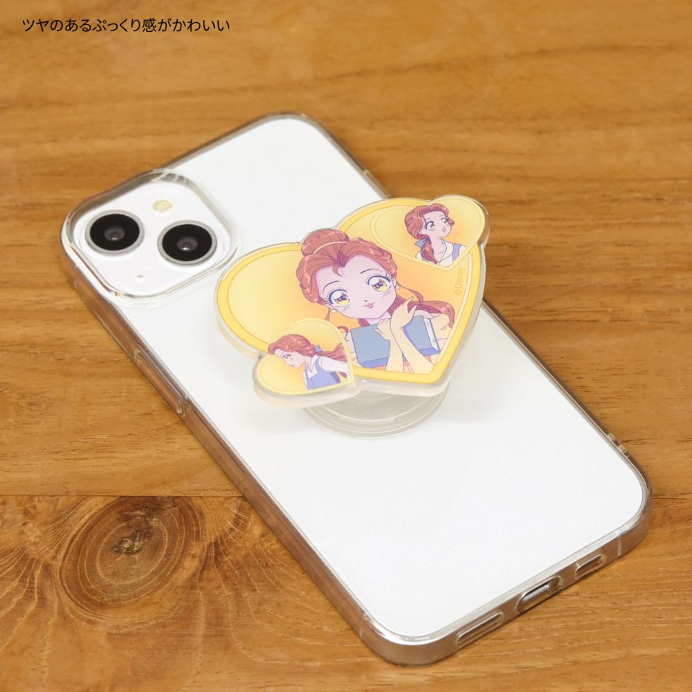 ベル POCOPOCO DNG-194BL