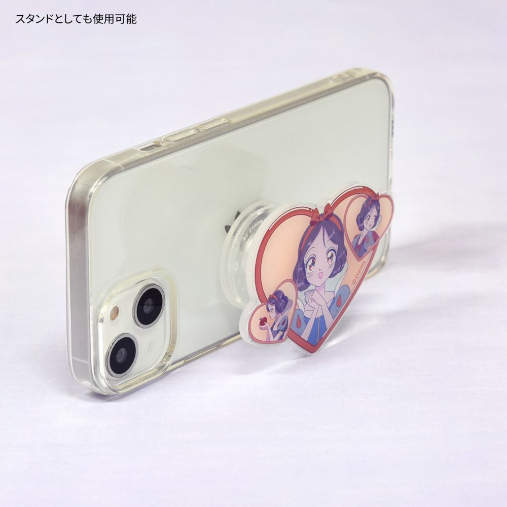 白雪姫 POCOPOCO DNG-194SW