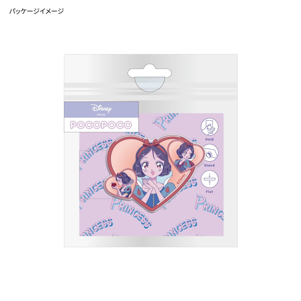 白雪姫 POCOPOCO DNG-194SW