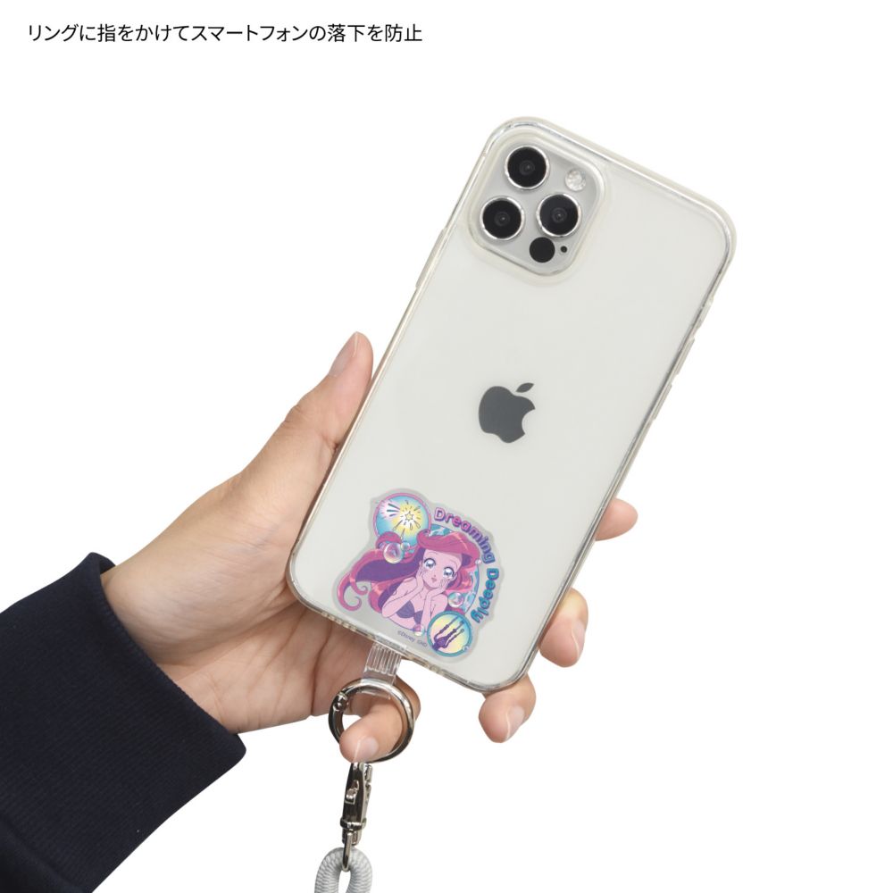 アリエル マルチリングプラス ストラップセット DNG-195AR