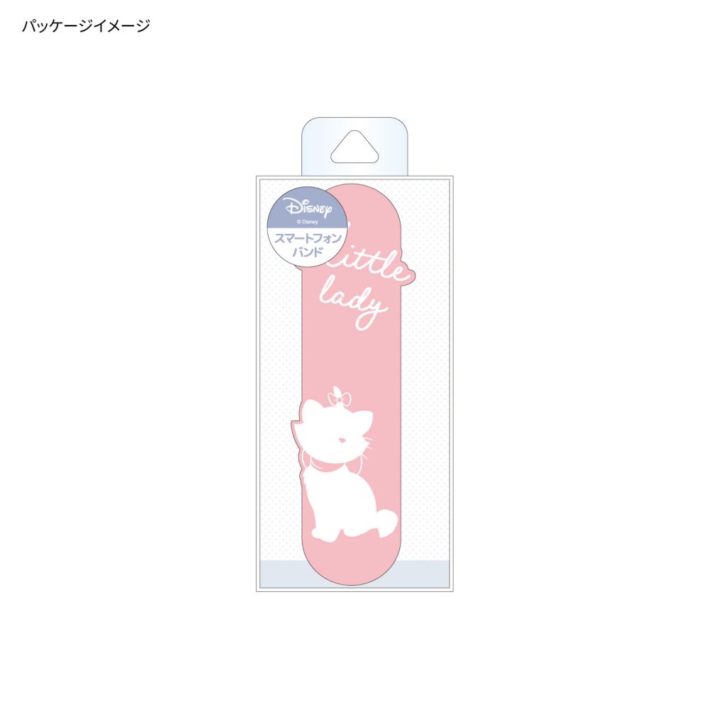 マリー スマートフォンバンド DNG-198MR