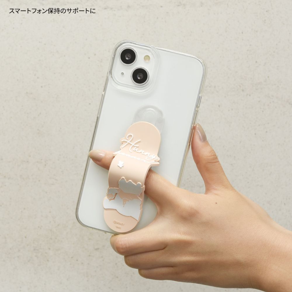 くまのプーさん スマートフォンバンド DNG-198PO