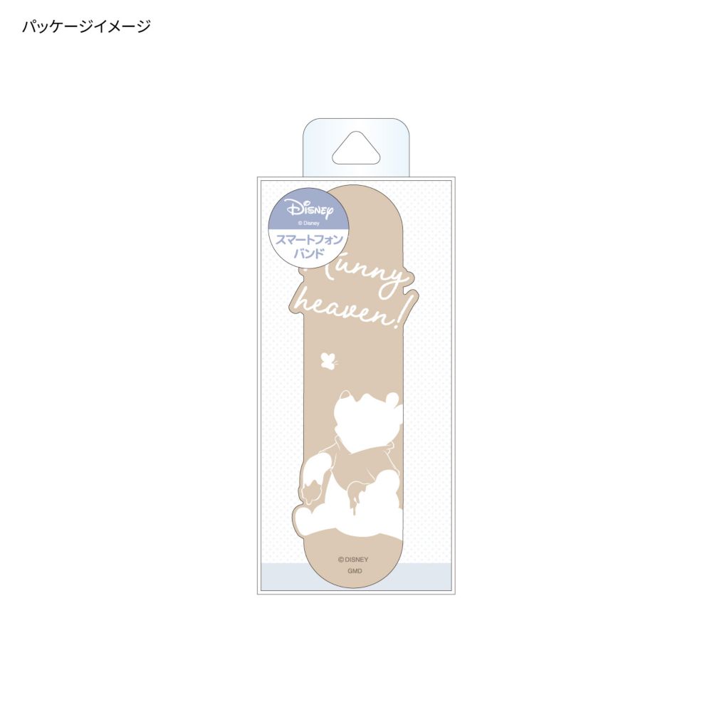 くまのプーさん スマートフォンバンド DNG-198PO