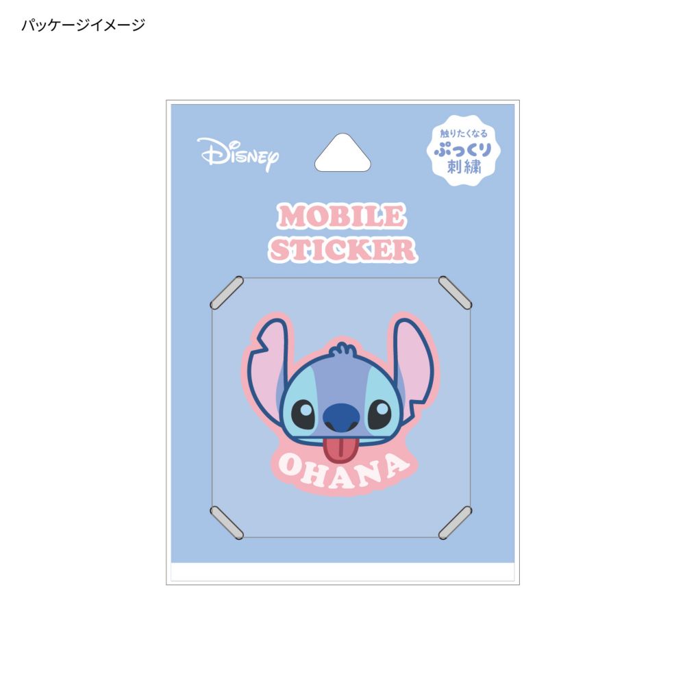 スティッチ 刺繍モバイルステッカー DNG-199ST