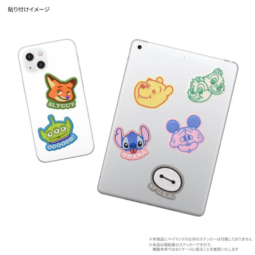 ベイマックス 刺繍モバイルステッカー DNG-199BX