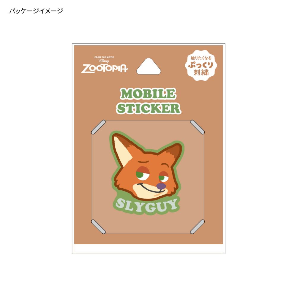 ニック・ワイルド 刺繍モバイルステッカー DNG-199NC