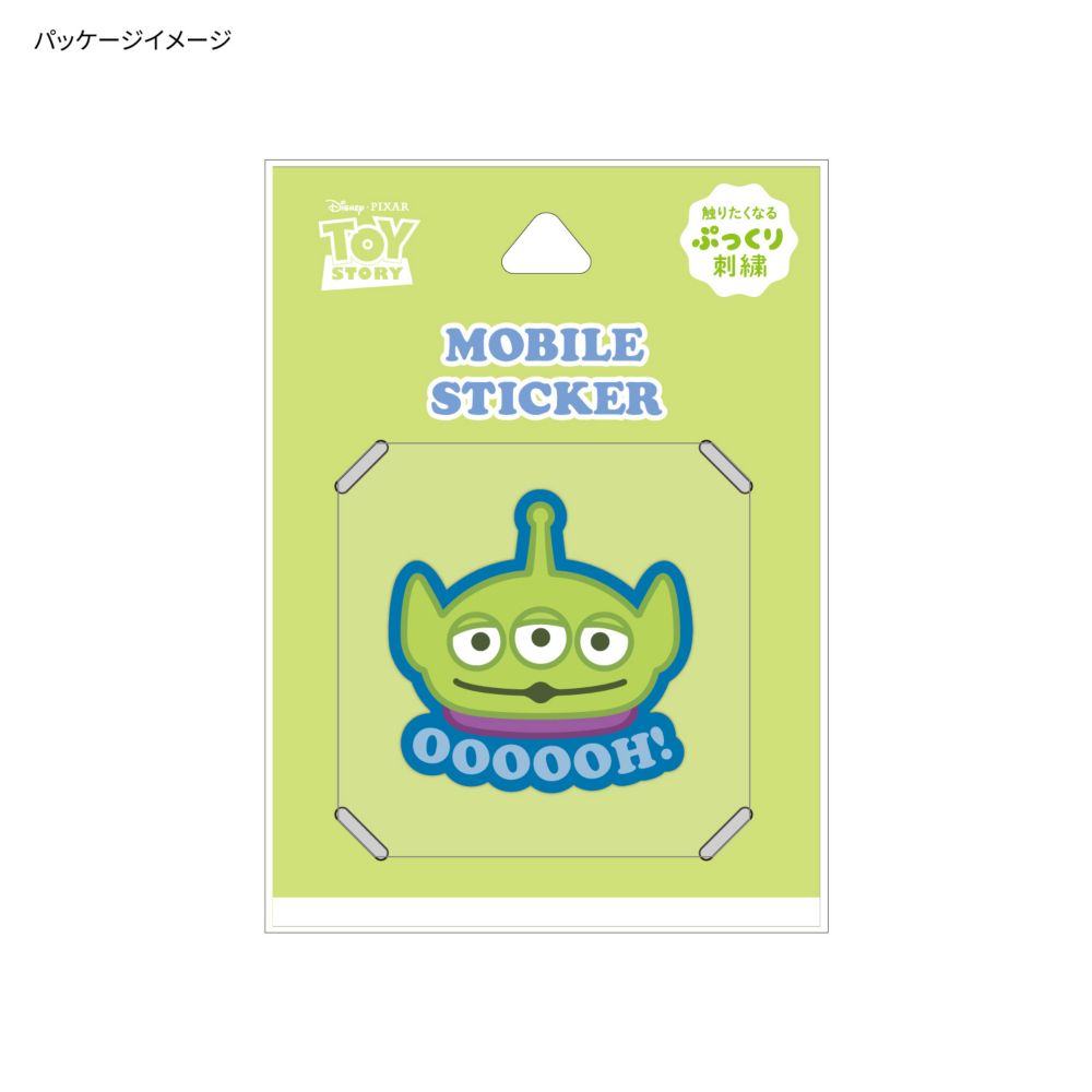 エイリアン 刺繍モバイルステッカー DNG-199AL