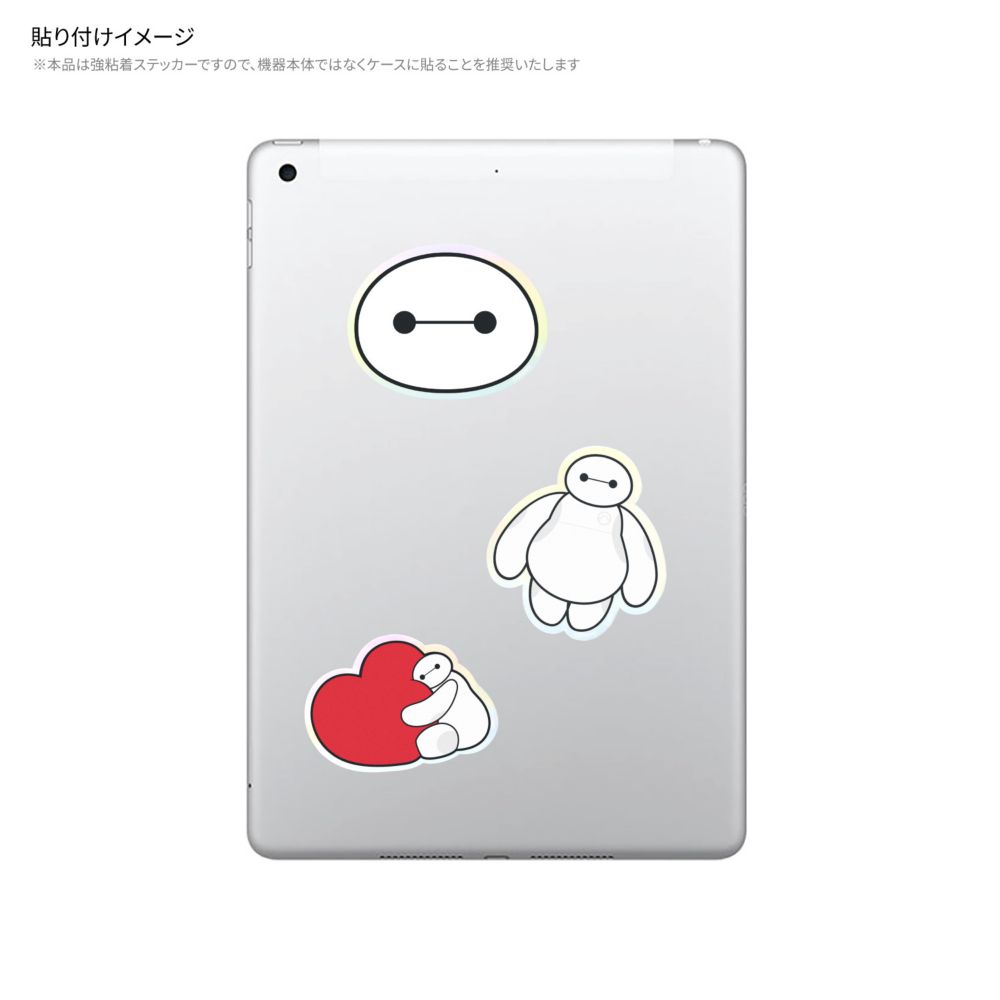 ベイマックス モバイルステッカー DNG-200BX