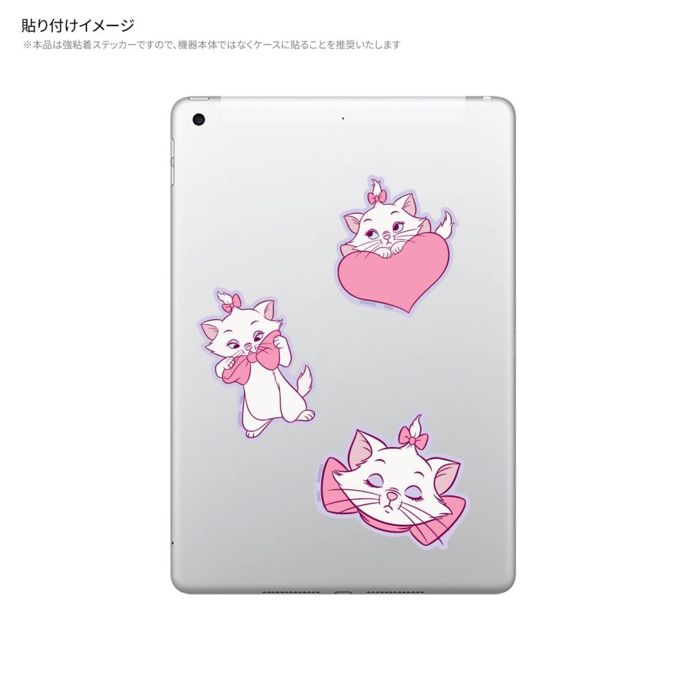 マリー モバイルステッカー DNG-200MR