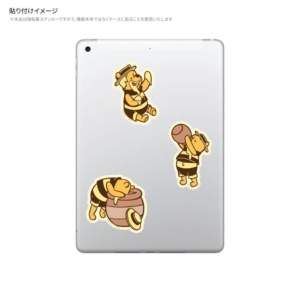 くまのプーさん モバイルステッカー DNG-200PO