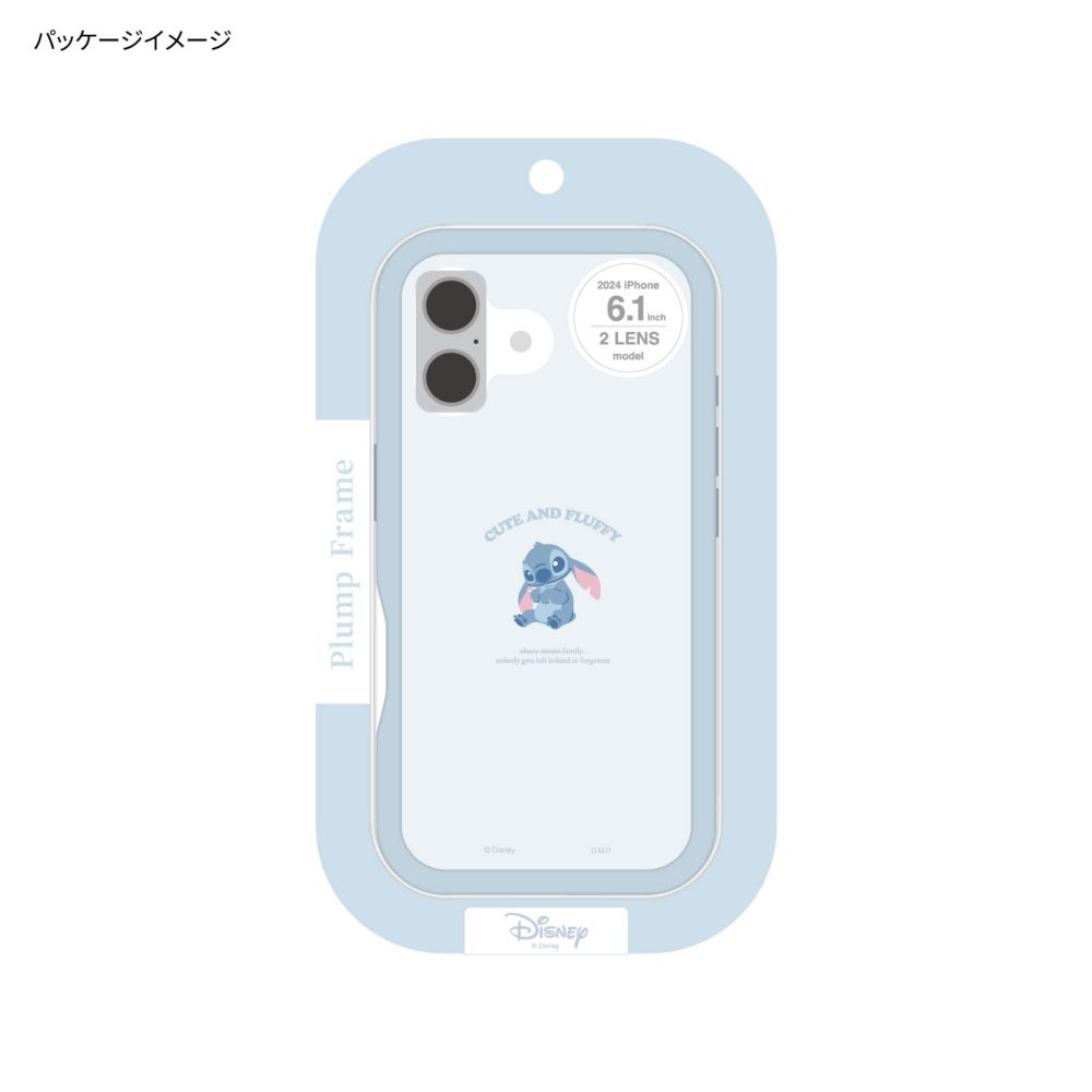 スティッチ iPhone16 対応 プランプフレームケース DNG-204ST