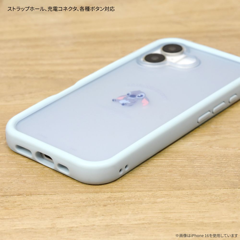 スティッチ iPhone16 Pro 対応 プランプフレームケース DNG-205ST